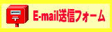 E-mailMtH[{^