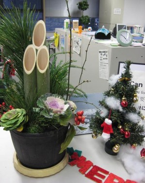 kadomatsu.jpg