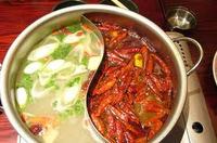 hotpot.jpg