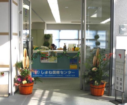 門松両サイド.JPG