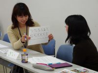 ワークシートを使った日本語学習を体験
