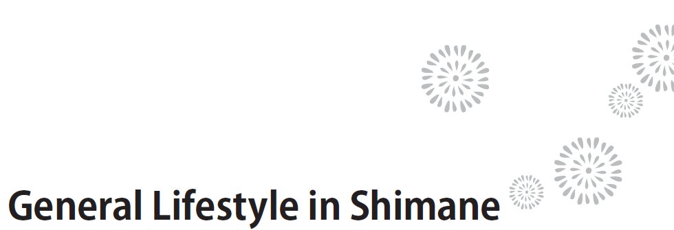 General Lifestyle in Shimane