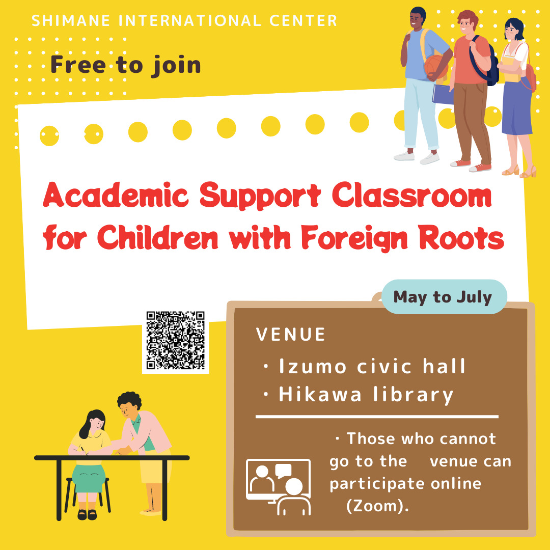 Academic Support Classroom for Children with Foreign Roots