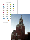 �C���[�W�摜