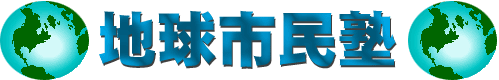 �n���s���m