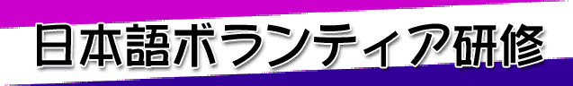 ���{��{�����e�B�A���C