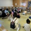 世界の絵本でおはなし会